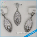 Best selling fashion silver jewelry set